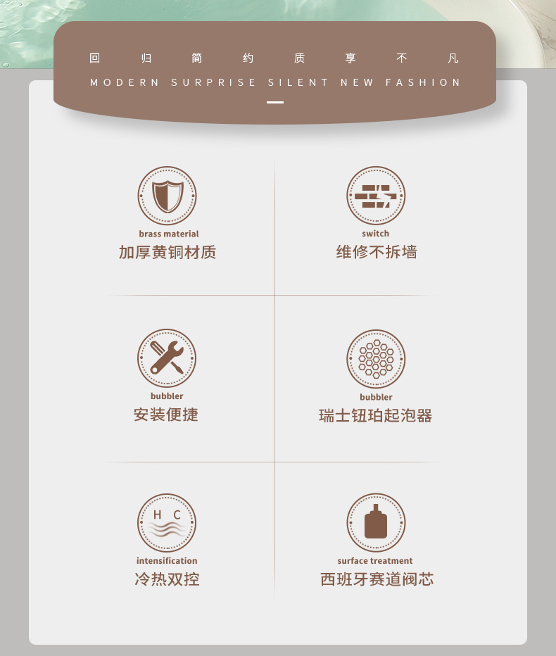 Wholesale of minimalist brushed nickel concealed washbasin wall-mounted fixed faucet, modern bathroom washbasin faucet pic 2