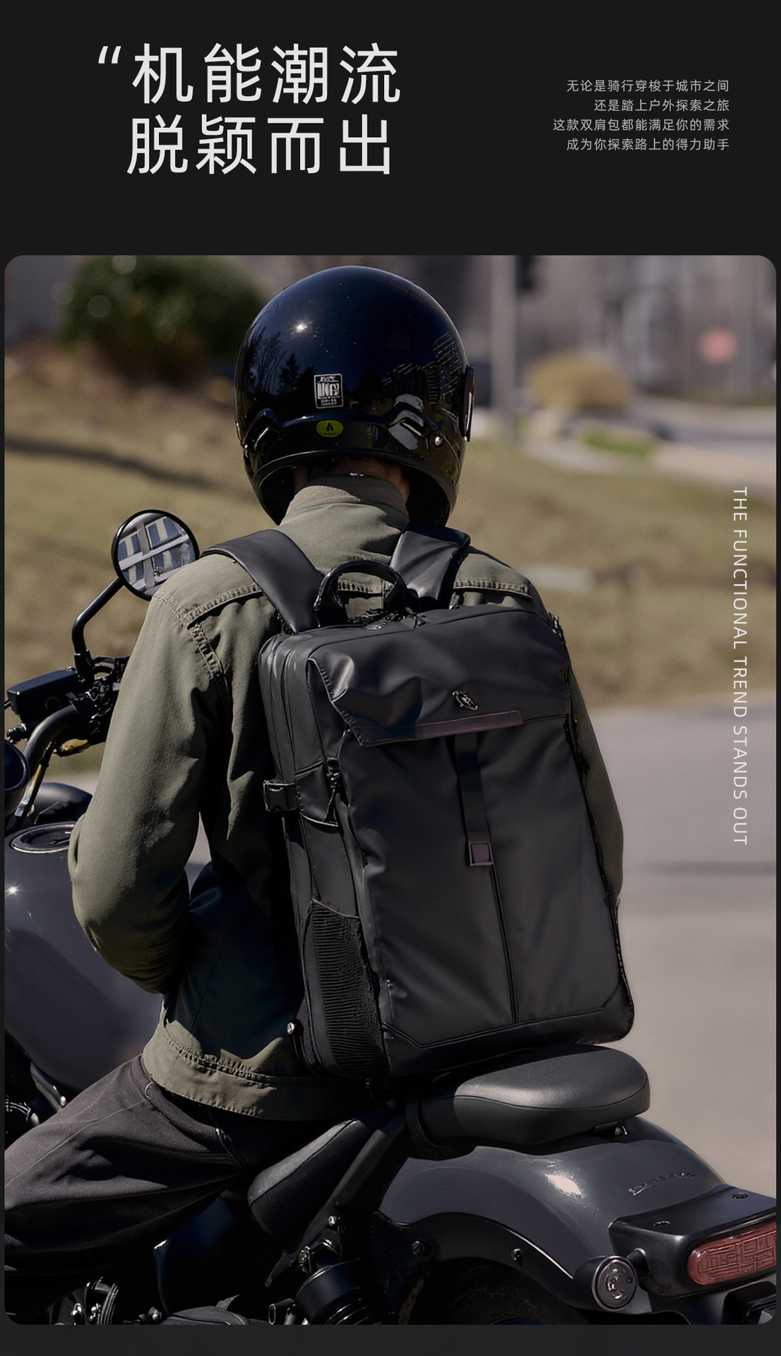 New cross-border travel backpack for men, large-capacity computer bag, multi-functional cycling backpack, waterproof pic 6