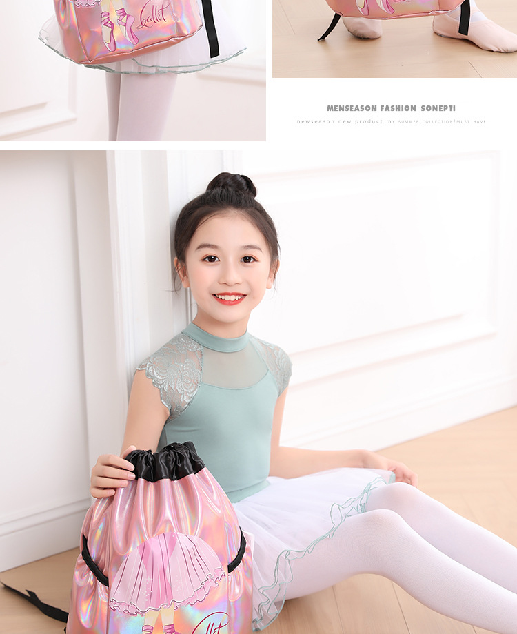 儿童舞蹈包新款大容量双肩背包芭蕾舞练功服收纳包女童镭射舞蹈包详情16