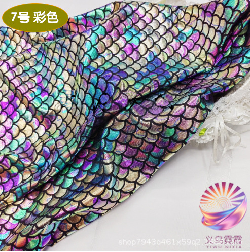 镭射四面高弹鱼鳞布牛奶丝氨纶烫金面料美人鱼裙舞台服装装饰布详情12