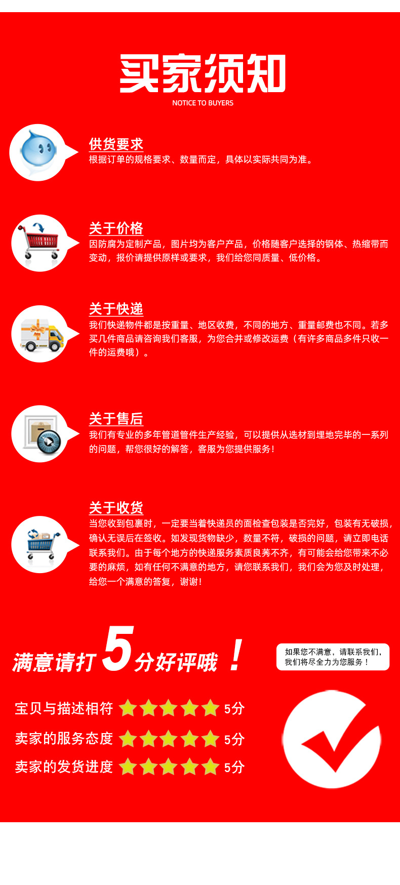 Dawa Zhuangzhi Lingyun fishing Rod handrod super light and super hard 28/19 platform transfer fishing rod Long section fishing rod distribution pic 28