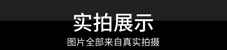 扎带尼龙扎带厂家大量批发加粗大号捆绑塑料扎带耐寒工业级速线带详情32