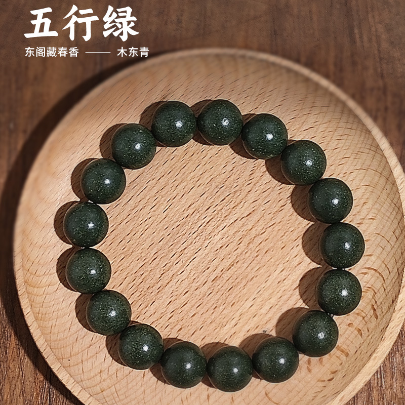 批发直销合香珠花蕊夫人手串手链批发原创设计男女款文玩玫瑰手串详情6
