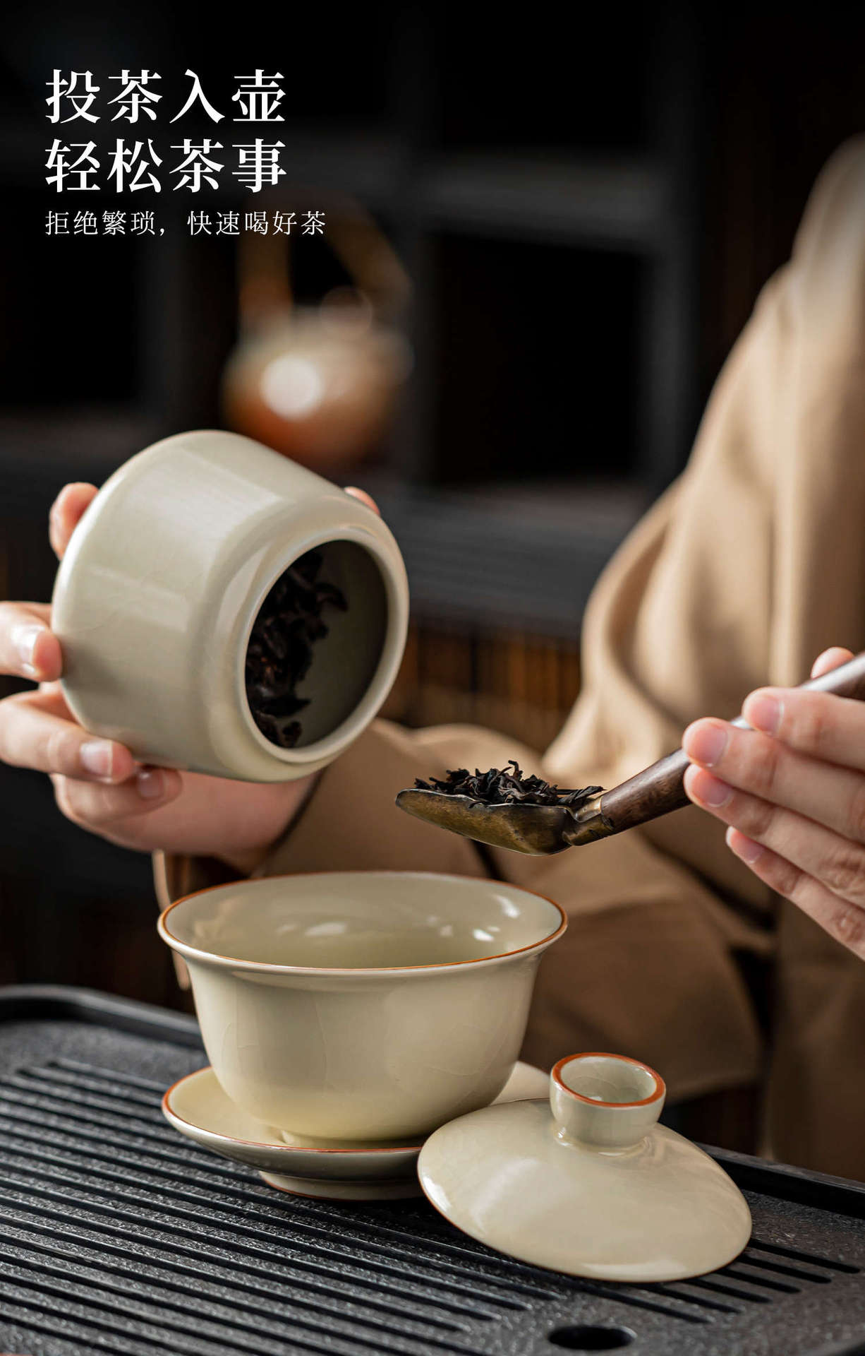 Ru Kiln tea set, Kung Fu tea set, Xi Shi tea pot, lid, bowl, handle, teapot, tea brewing cup, tea tray, complete tea set pic 4