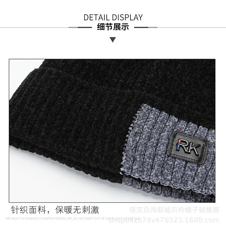 Winter fleece Chenille woolen cap for both men and women, outdoor cycling thickened windproof and warm pullover cap, simple style pic 8