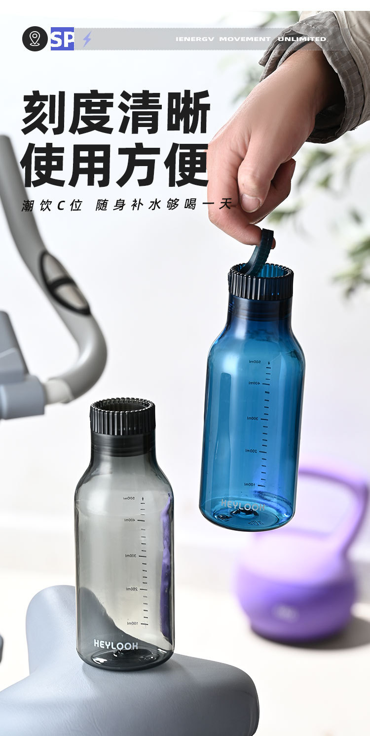 多色可选网红玻璃饮料瓶饮水瓶水瓶装详情13