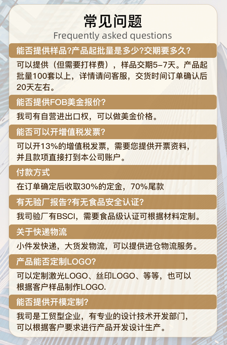 化妆品置物架双层实木托盘金色铁艺架欧美台面收纳防潮桌面展示架详情24