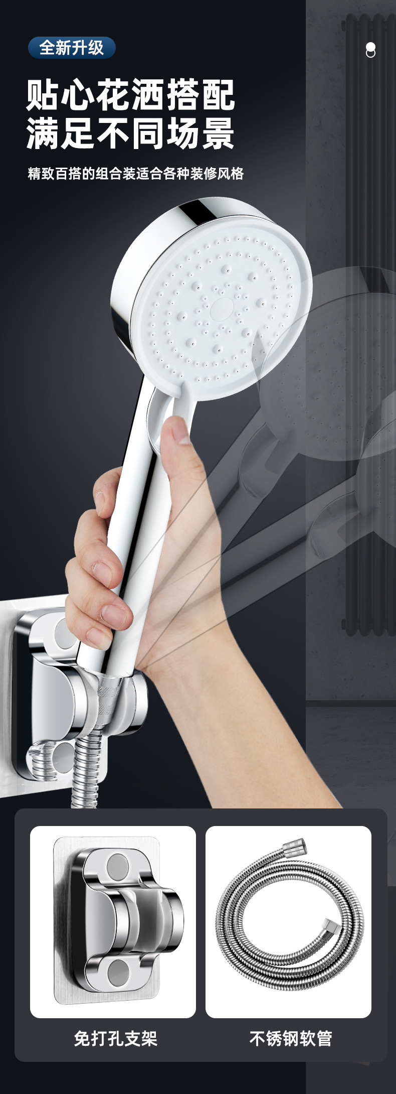 增压花洒喷头家用超强高压大出水量淋雨冲凉强力雨洒淋浴头通用型详情15