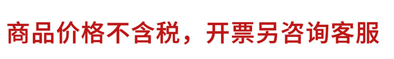 五谷杂粮食品储物罐收纳厨房透明玻璃咖啡密封罐酱菜保鲜泡菜坛子详情30