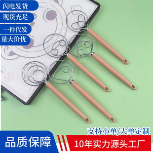 Manual egg beater with PP handle, egg stirrer, hand-held silicone stainless steel milk mixer, kitchen baking tool, hand-cranked pic 1