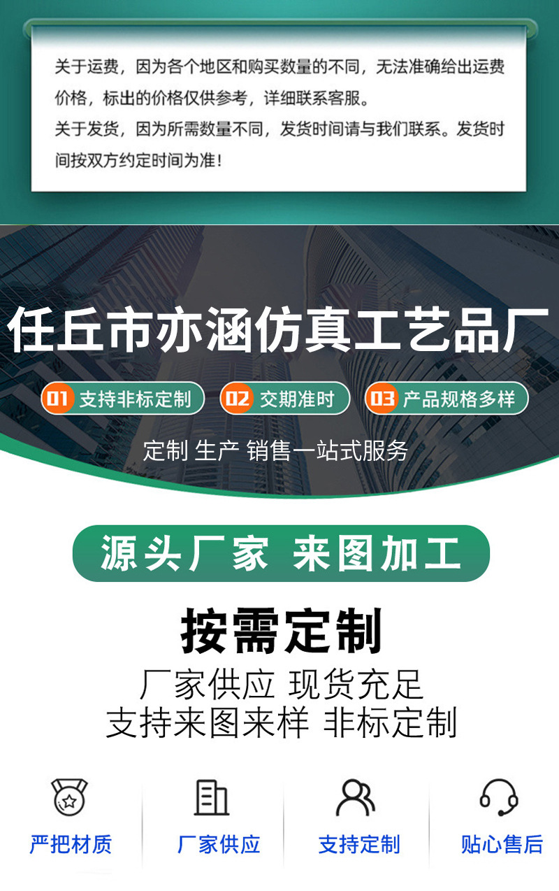 树枝黄色金色假树叶子仿真花塑料仿真榕树叶仿真银杏叶装饰详情4