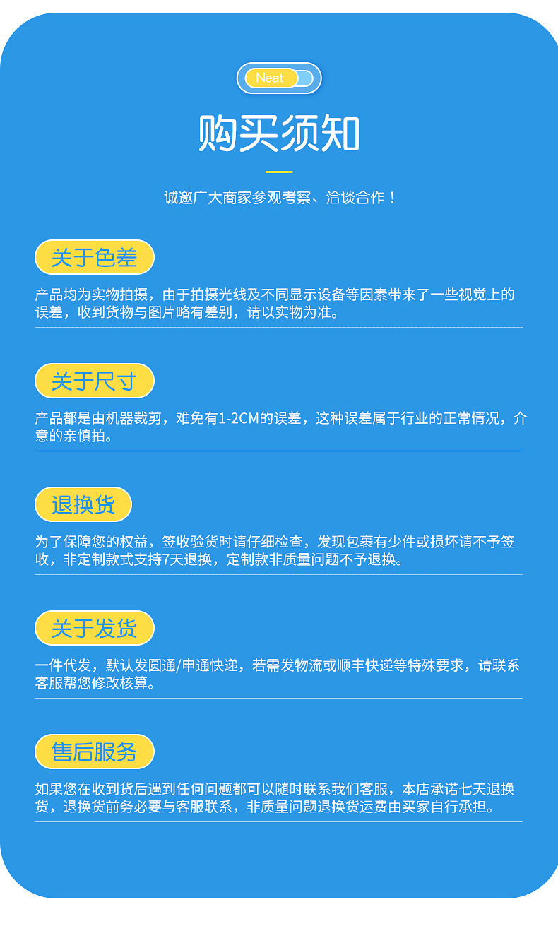 卸妆湿巾一次性清洁面部温和卸妆巾抽取式便携免洗卸妆棉温和配方详情14