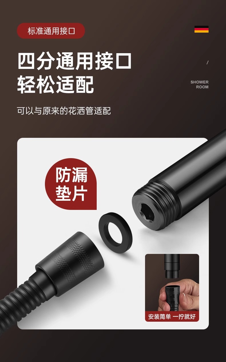 不锈钢增压淋浴花洒喷头家用热水器卫生间洗澡沐浴莲蓬头套装详情12