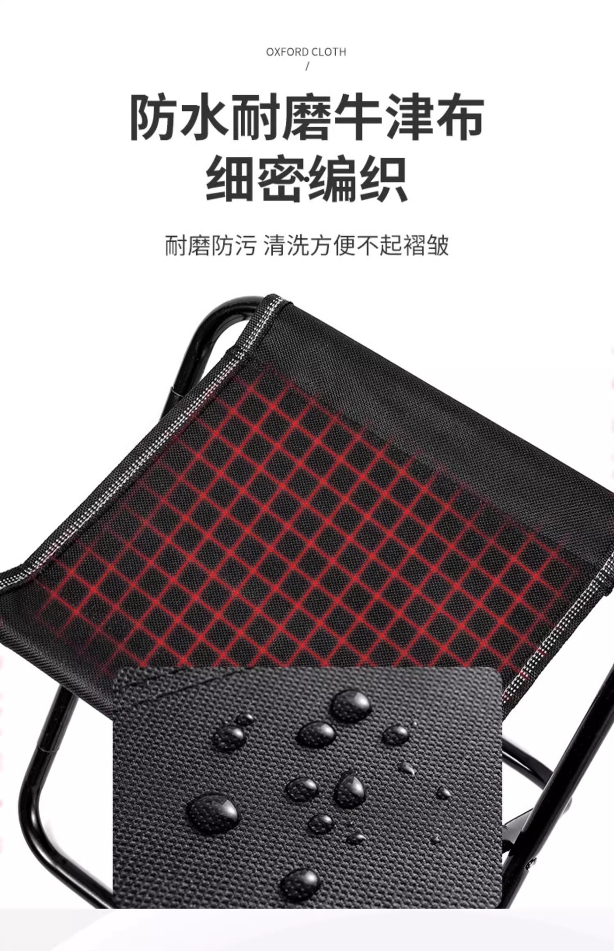 Outdoor folding stools, portable fishing chairs, train stools, camping chairs, folding chairs, camping small stools pic 11