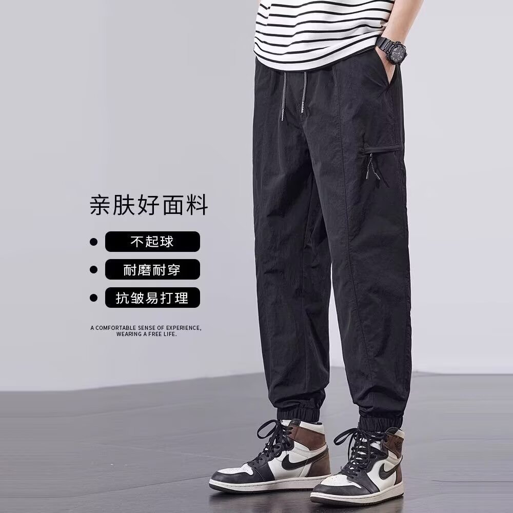 工装休闲裤子男士2025夏季新款薄款宽松透气速干运动裤束脚九分裤详情5