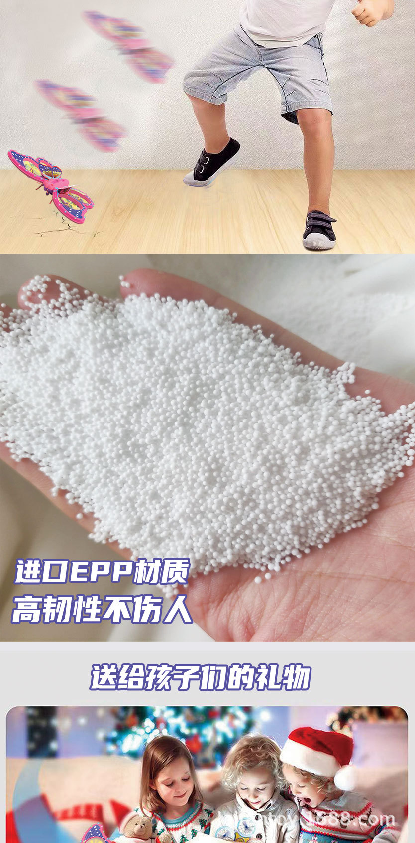 新款闪光蝴蝶四轴飞行器 炫彩灯光可翻滚避障 遥控飞机男孩女孩玩具详情12