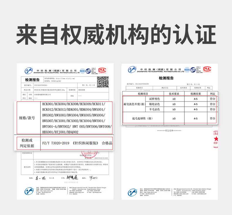 夏季高腰提臀裤瑜伽裤女健身房修身跑步蜜桃臀运动五分裤打底裤女详情8
