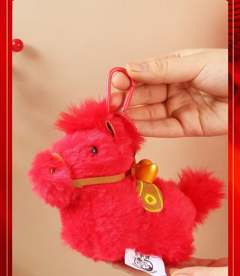Soon there will be money, Yuan, BMW bag, keychain, car, horse Year mascot, red jewelry, little red horse of the zodiac year pic 9