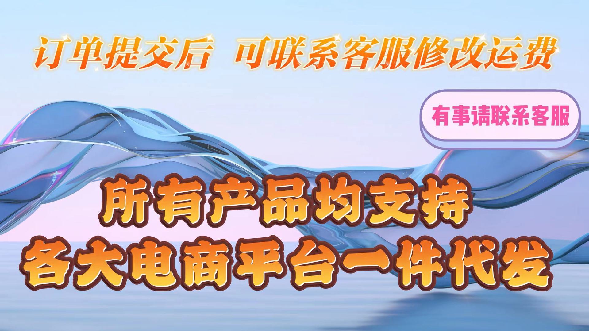 家用消毒喷水壶浇水壶手压式园艺小喷壶浇花多肉植物洒水壶喷雾壶详情1