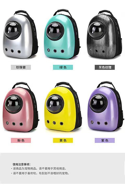 双肩猫包舒爽风扇款宠物包蛋壳大空间外出猫猫包侧开透气一件代发详情3