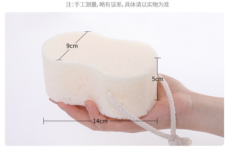【美丽雅】海绵沐浴块家用强力搓泥搓后背专用起泡蜂窝棉百货批发详情13