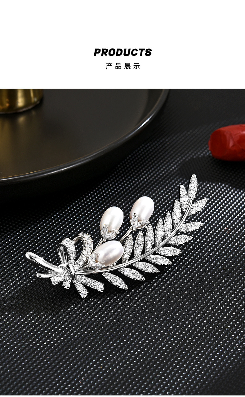 高档奢华天然淡水珍珠麦穗胸针设计感轻奢别针配饰气质高档胸花详情17