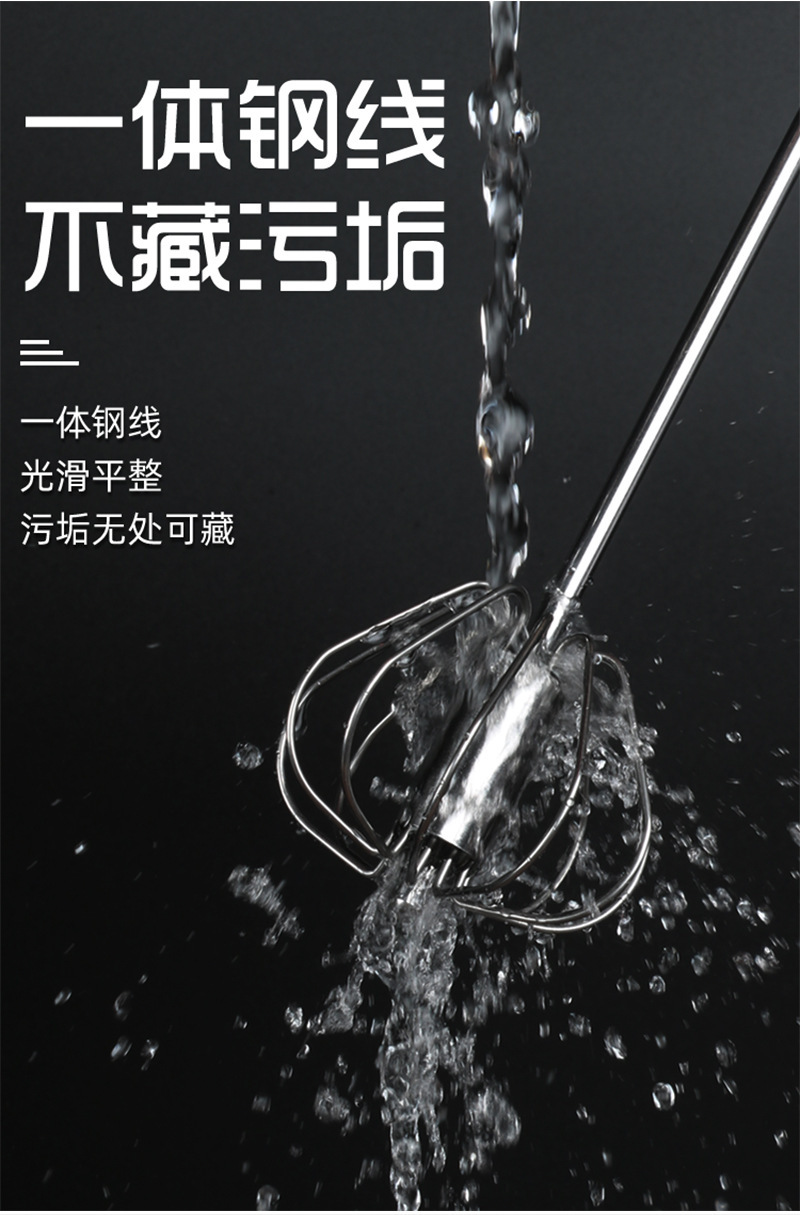 厂家直销 不锈钢半自动打蛋器旋转奶油鸡蛋搅拌器 家用手动打蛋器详情9