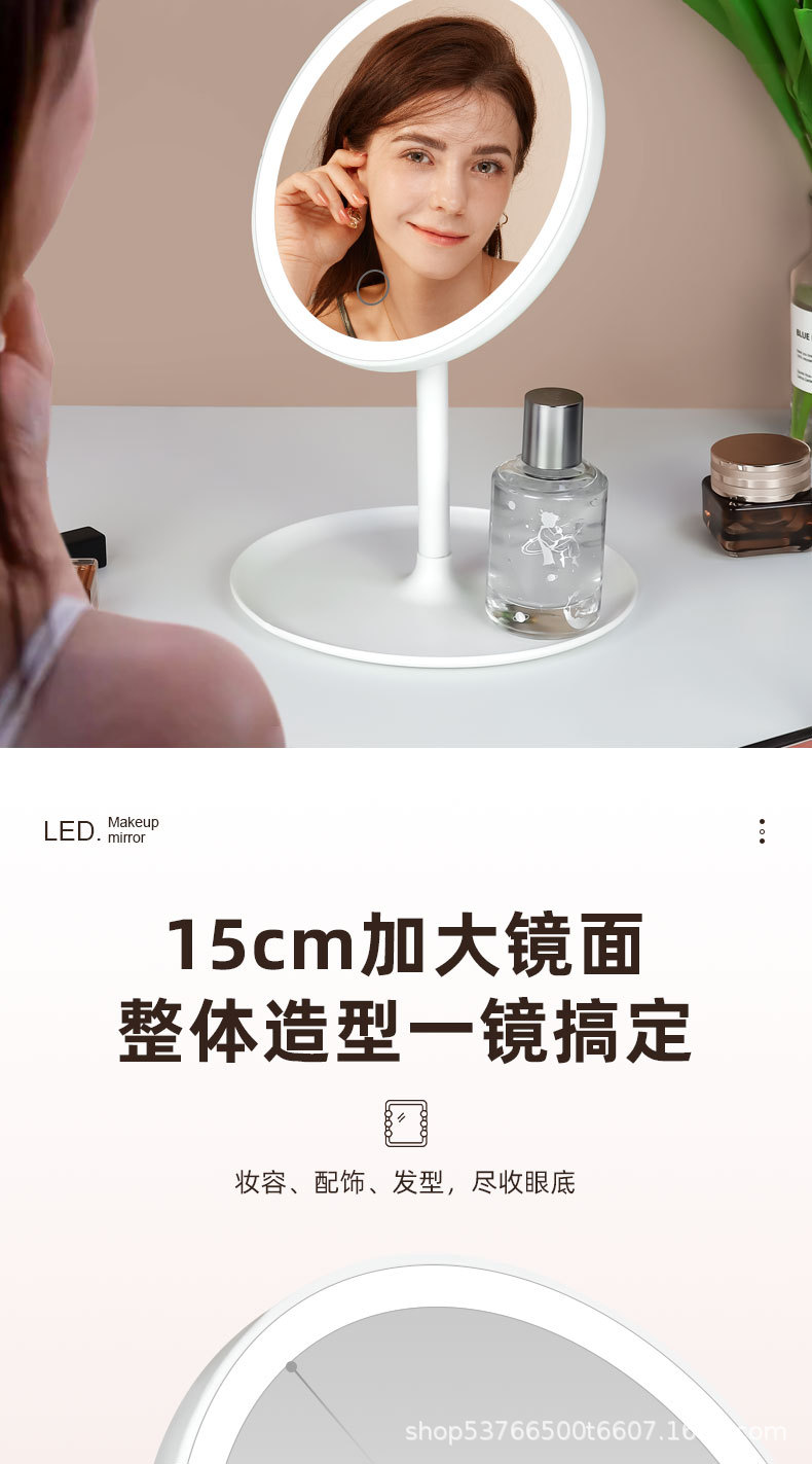 化妆镜led灯高清补光带灯补光台式梳妆镜学生镜桌面折叠化妆镜子详情10