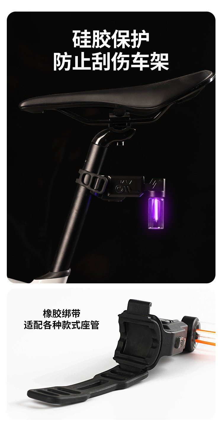 High-transparency glass taillights for bicycles, 360° visible safety USB warning lights, waterproof and long-lasting night riding equipment pic 8