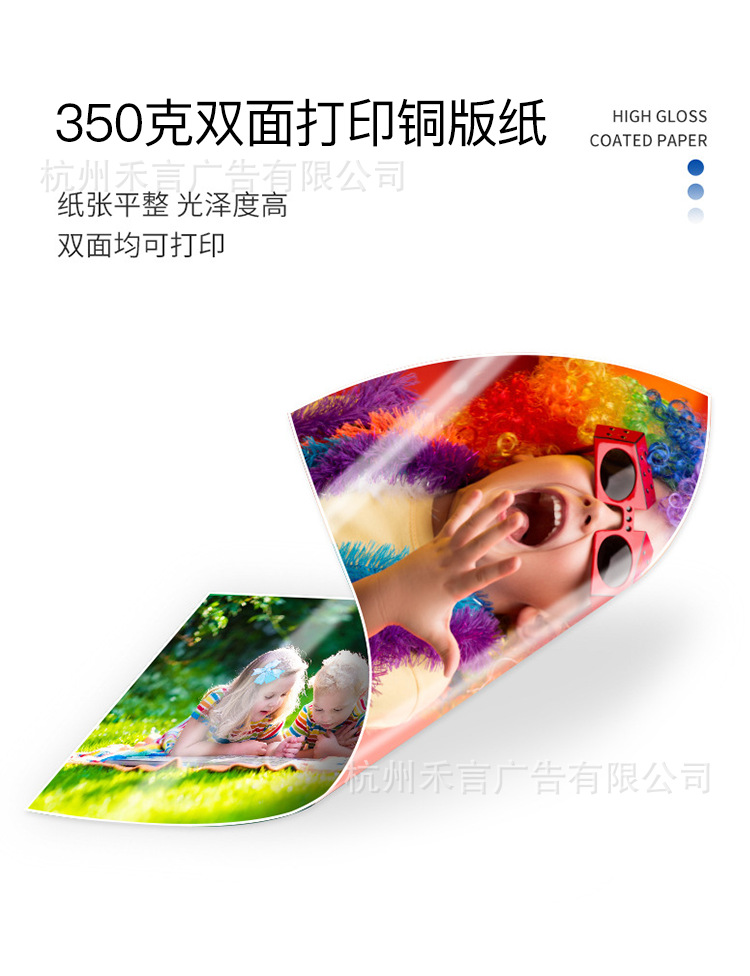 详情_02.png