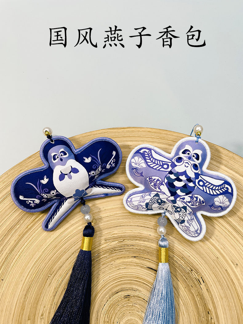 国潮定制粽子香包定做挂饰福包车载挂包橱柜除臭订制奶茶周边赠品订制详情11