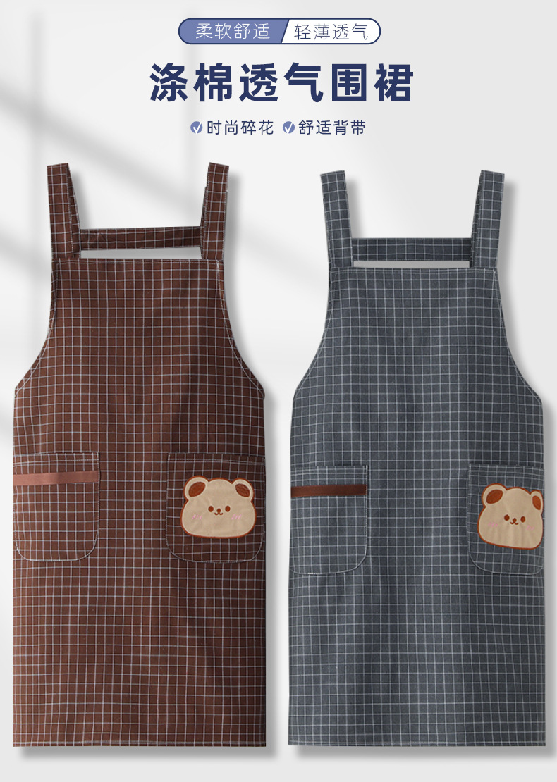 韩版家用围裙厨房透气印字logo男女通用餐饮耐磨围腰防脏卡通餐厅详情1