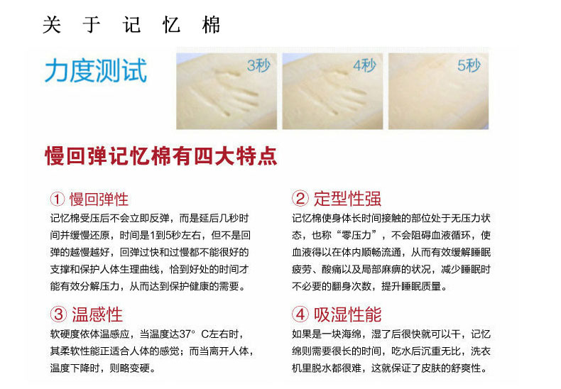 记忆棉U型枕慢回弹飞机汽车高铁午睡枕护颈护脖枕 仿羊绒横条旅行详情15