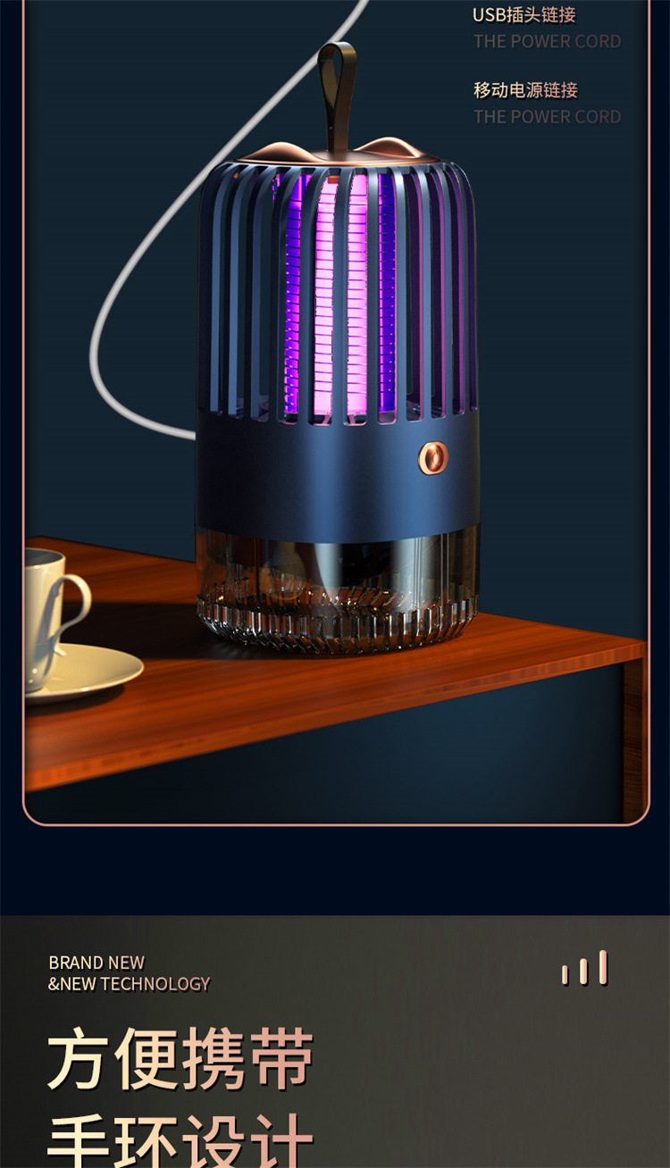 Mosquito-killing lamp, a household indoor and outdoor mosquito repellent, electric mosquito and fly-killing wonder, a powerful mosquito suction and trapping wonder, electric mosquito pic 16