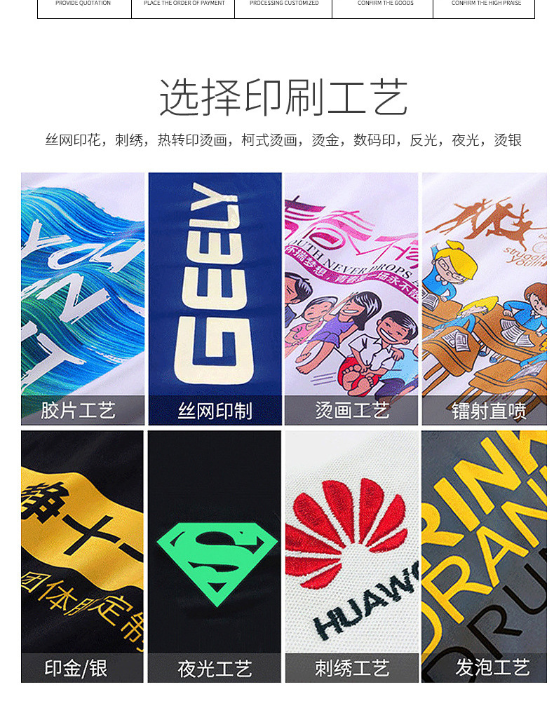 详情_06.jpg