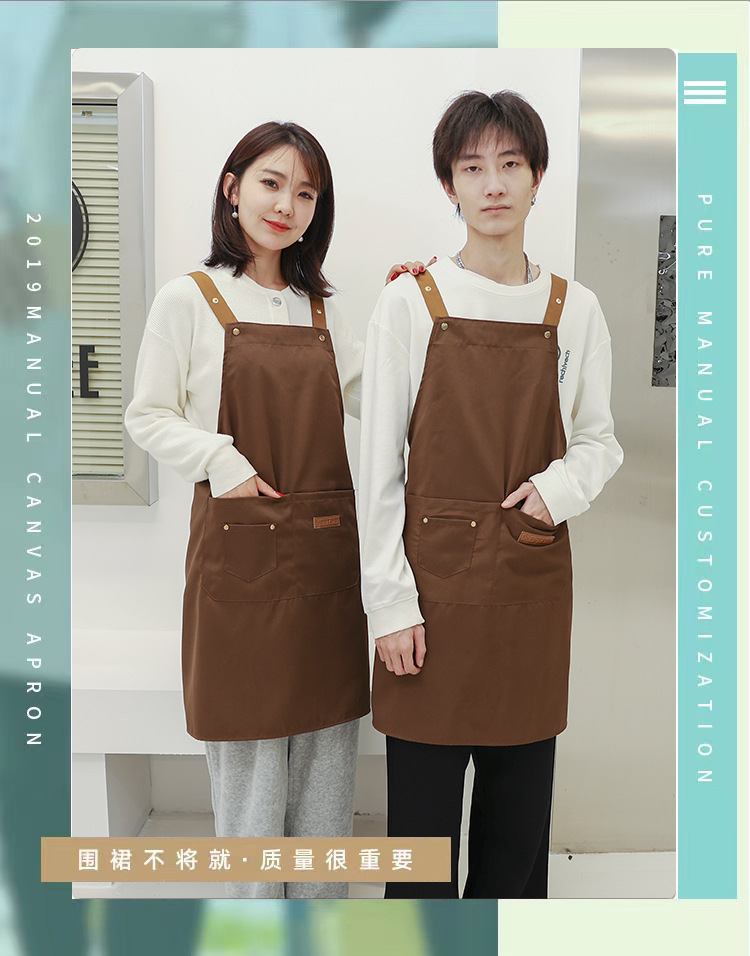 夏季防水布围裙批发家用厨房做饭餐饮咖啡奶茶店防油工作围裙印字详情7