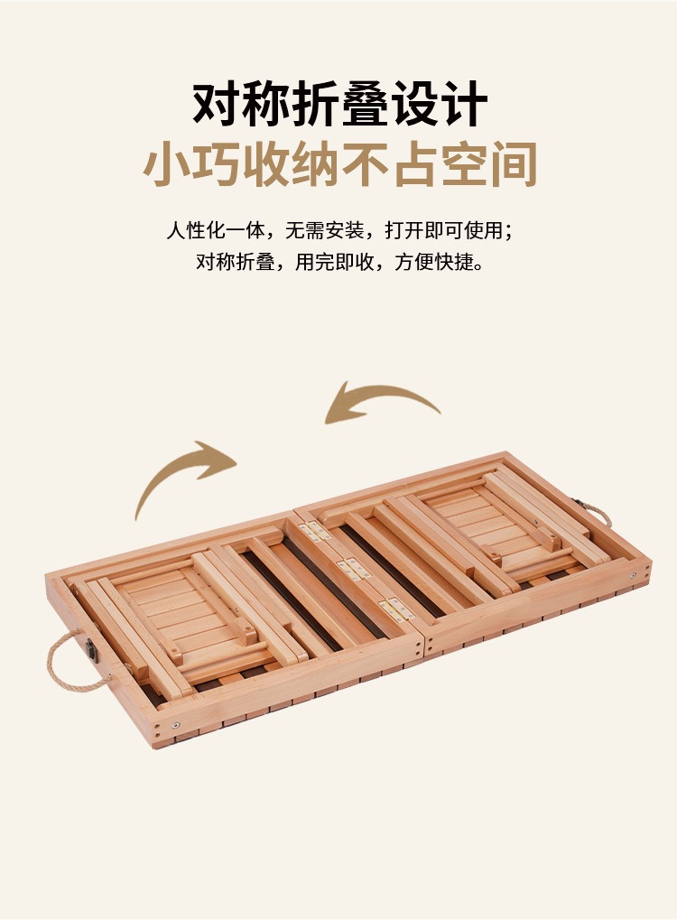 YEZHULIN折叠桌椅套装 一桌两凳套装 新款户外露营野餐折叠桌椅详情11