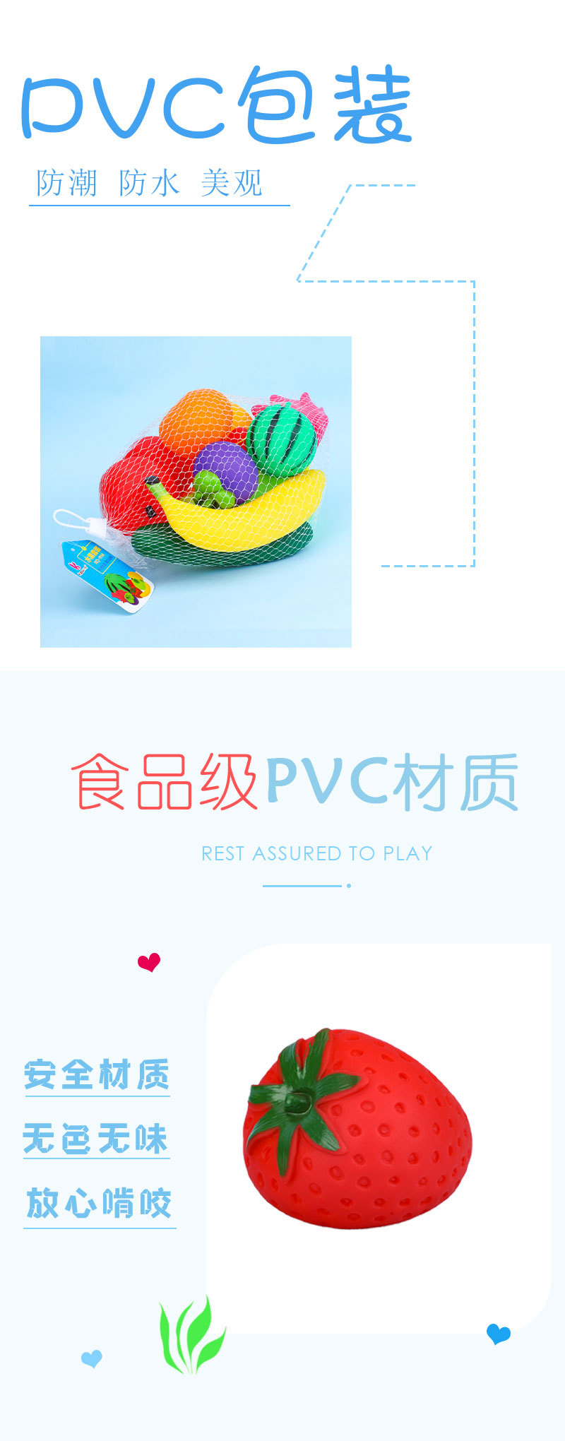 Creative prank Colorful fruit Set, stress-relieving and venting toys, stress-relieving cartoon apple and banana Pinching fun toys pic 2