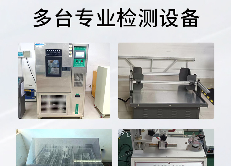 510k Rechargeable silicone mask Beauty Device, Photon Skin Rejuvenation Mask Device, home facial LED red, blue and infrared pic 4