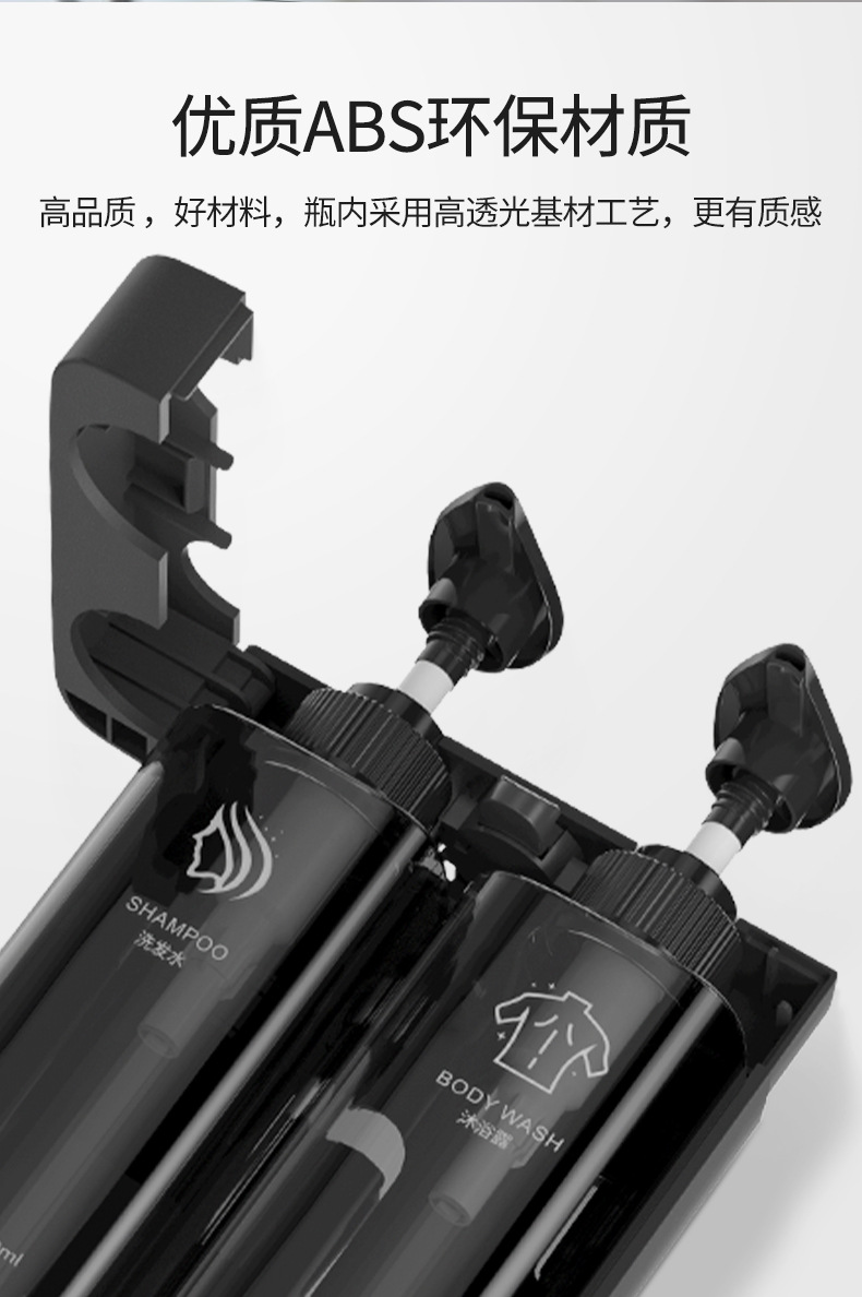 酒店浴室手动皂液器壁挂式免打孔洗发水沐浴露大容量按压皂液器详情13