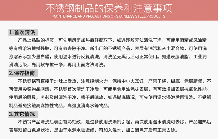 不锈钢锅汤蒸锅28cm带磁蒸火锅双耳汤锅电磁炉锅实用礼品锅具批发详情15