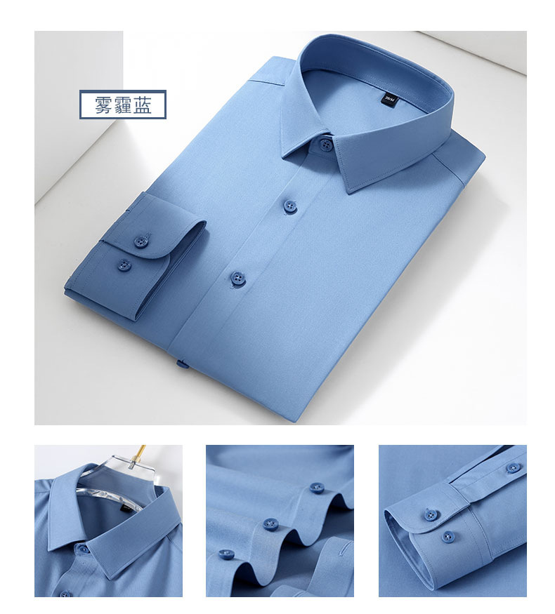 新款高奢桑蚕丝衬衫纯色免烫休闲男士衬衣简约商务男装衫详情16
