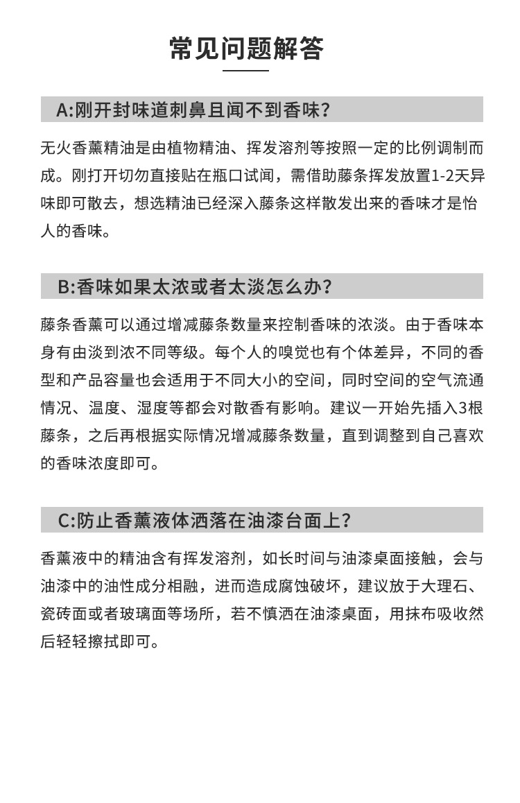 绿杯蜡烛详情页_10.jpg
