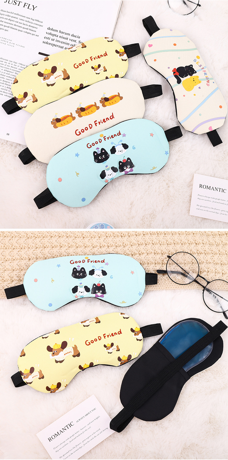 眼罩睡眠眼罩遮光冰敷眼罩独立装可爱卡通学生冰袋眼疲劳护眼罩详情15
