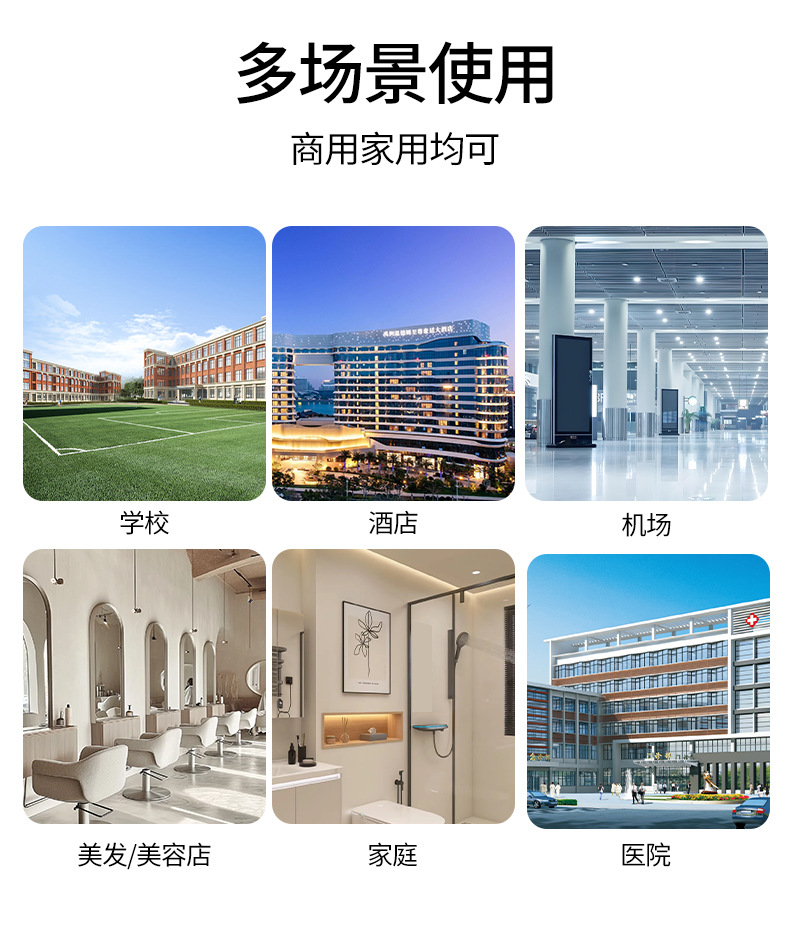 免打孔皂液器浴室挂壁式民宿手动按压洗发水沐浴露分装瓶轻奢风详情18