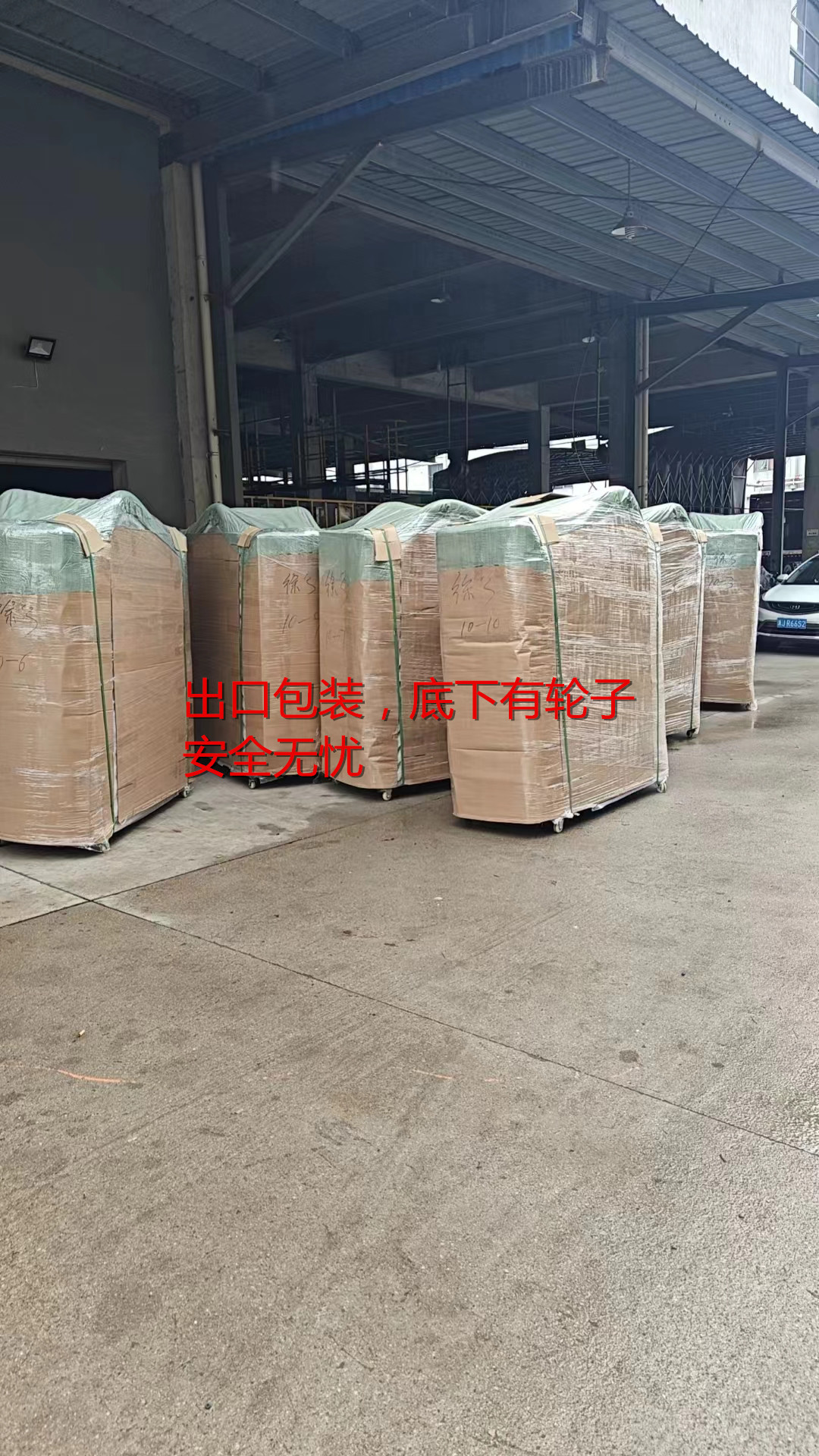 别墅花园庭院躺椅泳池户外塑料沙滩椅温泉酒店游泳池休闲户外躺床详情13