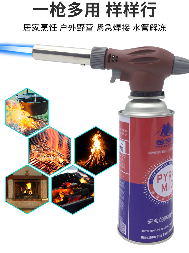 喷枪 焊枪户外烧烤厨房点火器金属焊接熔化烧猪毛详情4