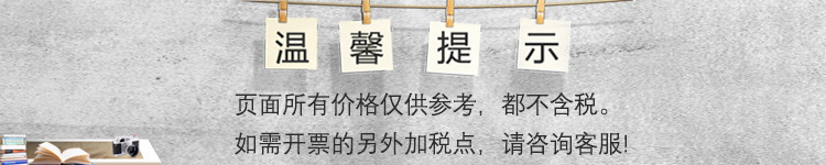 环亚 跨境小管柄烧烤多件套户外BBQ烧烤工具套装diy烧烤组合烤具详情1