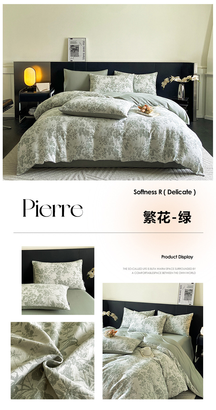 Class A, mother and baby grade, 100 all-cotton three-layer jacquard four-piece set, pure cotton quilt cover, bed sheet, bed cover, washed cotton products for winter pic 47