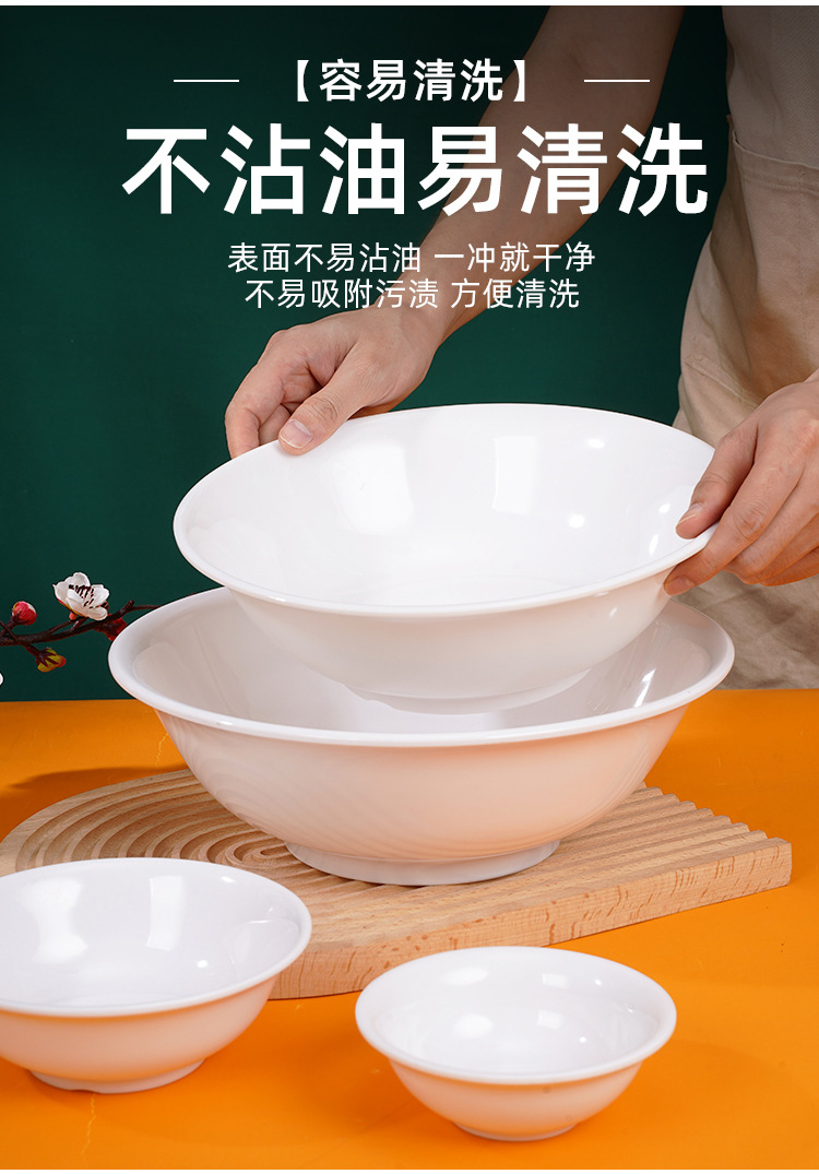 In stock: soup bowls, commercial breakfast bowls, melamine noodle bowls, commercial large bowls, reverse mouth bowls, porridge bowls pic 7